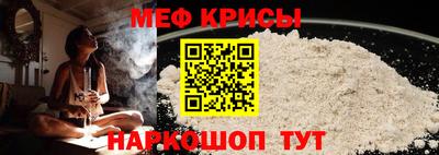 гидра Абинск