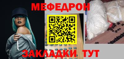 тгк Апрелевка