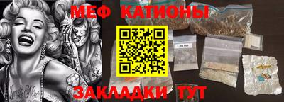 ECSTASY Азнакаево