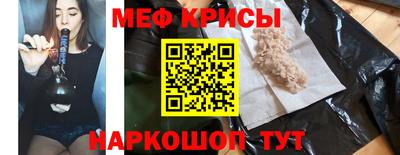 марихуана Апшеронск