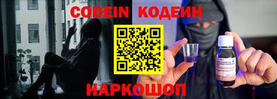 тгк Апрелевка