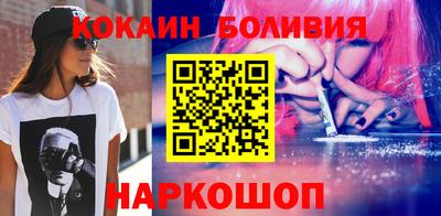 прущие крисы Аргун