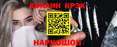 ECSTASY Азнакаево