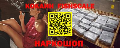 марихуана Апшеронск