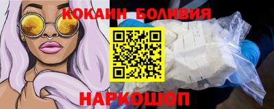 прущие крисы Аргун