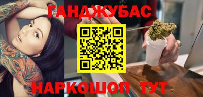 прущие крисы Аргун