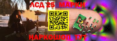 тгк Апрелевка