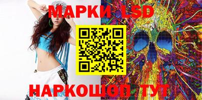 прущие крисы Аргун