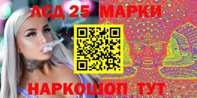 прущие крисы Аргун