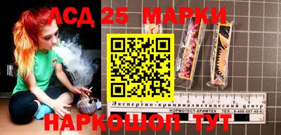 прущие крисы Аргун