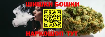 прущие крисы Аргун