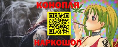 тгк Апрелевка