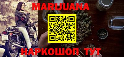 гидра Абинск