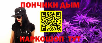 прущие крисы Аргун
