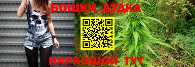 прущие крисы Аргун