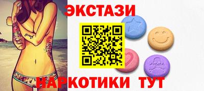 прущие крисы Аргун