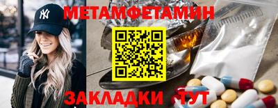 тгк Апрелевка