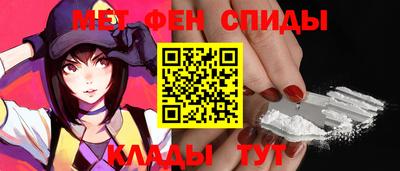 марихуана Апшеронск