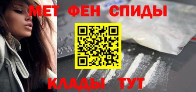 прущие крисы Аргун