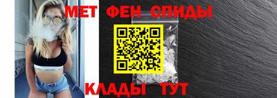 ECSTASY Азнакаево