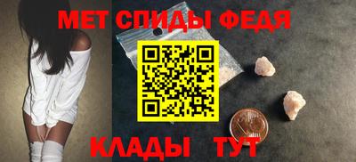 марихуана Апшеронск