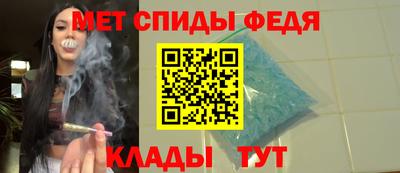 тгк Апрелевка