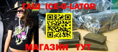 ECSTASY Азнакаево