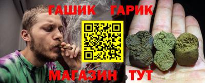 тгк Апрелевка