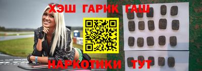 тгк Апрелевка