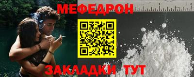 прущие крисы Аргун