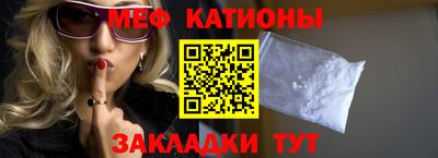 ECSTASY Азнакаево