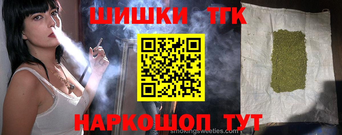 Канабис LSD WEED  Конопля марихуана  Конопля план  Артём  Канабис Bruce Banner 